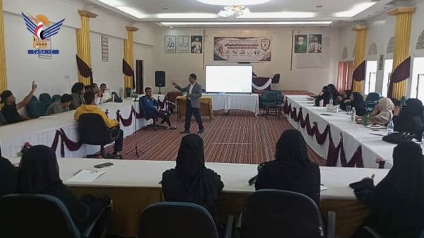 اختتام دورة الإصابات الرياضية المستوى الثاني بصنعاء اختتام دورة الإصابات الرياضية المستوى الثاني بصنعاء
