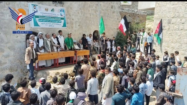 فعاليات ثقافية في ريمة احتفاء بذكرى المولد النبوي الشريف فعاليات ثقافية في ريمة احتفاء بذكرى المولد النبوي الشريف