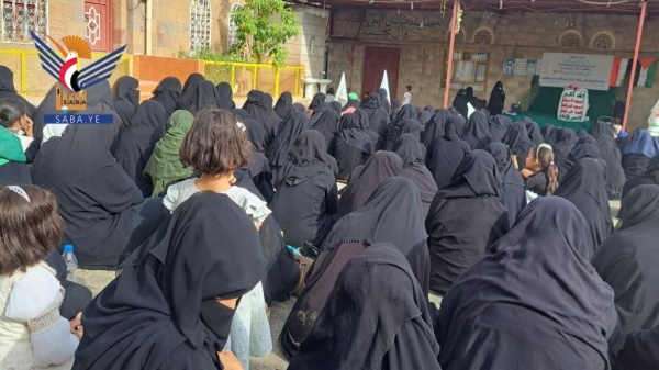 صنعاء فعالية بذكرى الهجرة ووقفة للتنديد بالإساءة لمكة المكرمة بمديرية جحانة صنعاء فعالية بذكرى الهجرة ووقفة للتنديد بالإساءة لمكة المكرمة بمديرية جحانة
