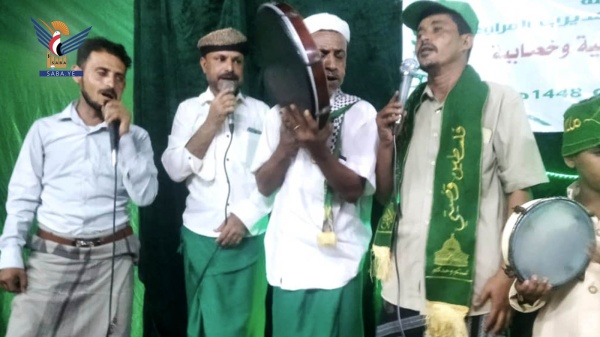 الحديدة أمسية بالمراوعة إحياء لذكرى المولد النبوي الشريف الحديدة أمسية بالمراوعة إحياء لذكرى المولد النبوي الشريف