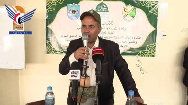 كلية المجتمع بعمران ت حيي ذكرى المولد النبوي وتفتتح معرض الجرافيكس كلية المجتمع بعمران ت حيي ذكرى المولد النبوي وتفتتح معرض الجرافيكس
