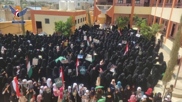مسيرات حاشدة للهيئة النسائية بصعدة في جمعة التحذير والنفير مسيرات حاشدة للهيئة النسائية بصعدة في جمعة التحذير والنفير