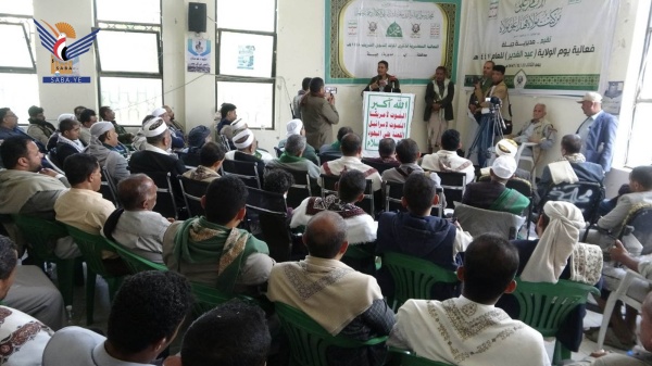 لقاء تحضيري في جبلة بإب لإحياء ذكرى المولد النبوي لقاء تحضيري في جبلة بإب لإحياء ذكرى المولد النبوي