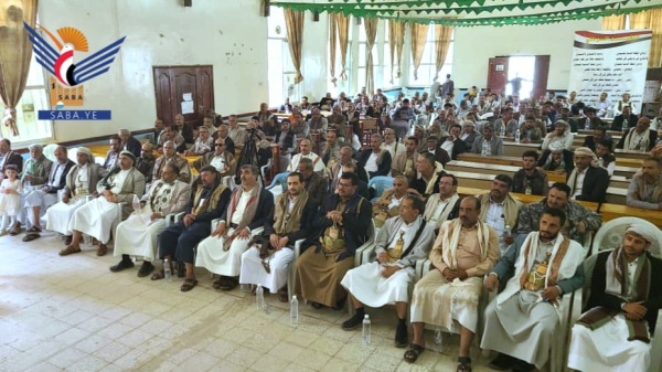 لقاء موسع بمديرية صنعاء القديمة إعلانا للنفير العام