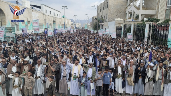 مسيرة حاشدة في حجة تنديد ا باستهداف العدو السعودي لمطار صنعاء الدولي مسيرة حاشدة في حجة تنديد ا باستهداف العدو السعودي لمطار صنعاء الدولي