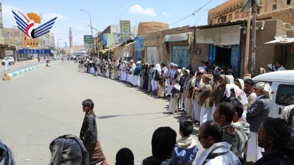 557 وقفة شعبية بصعدة تأكيدا على الجهوزية ودعما لمحور المقاومة 557 وقفة شعبية بصعدة تأكيدا على الجهوزية ودعما لمحور المقاومة