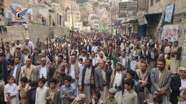 المحويت مسيرات جماهيرية إحياء لذكرى استشهاد الإمام زيد بن علي عليهما السلام وتأييد ا لبيان القوات المسلحة المحويت مسيرات جماهيرية إحياء لذكرى استشهاد الإمام زيد بن علي عليهما السلام وتأييد ا لبيان القوات المسلحة
