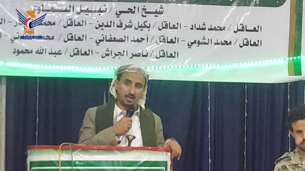 أمسيات بمديرية سنحان بذكرى المولد النبوي الشريف أمسيات بمديرية سنحان بذكرى المولد النبوي الشريف