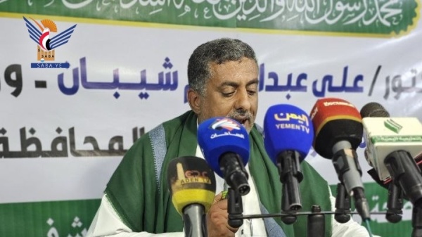 حجة أمسية لمكتب الصحة وهيئة المستشفى الجمهوري بذكرى المولد النبوي