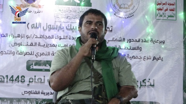 الحديدة أمسية في مديرية القناوص إحياء لذكرى المولد النبوي