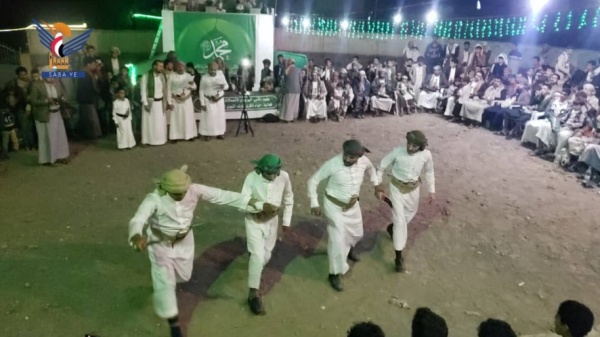 فعالية ثقافية بمديرية جحانة في محافظة صنعاء بذكرى المولد النبوي الشريف فعالية ثقافية بمديرية جحانة في محافظة صنعاء بذكرى المولد النبوي الشريف