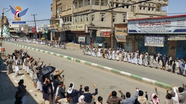 وقفات حاشدة بصعدة احتفاء بثورة 21 سبتمبر ومباركة للانتصارات العظيمة وقفات حاشدة بصعدة احتفاء بثورة 21 سبتمبر ومباركة للانتصارات العظيمة