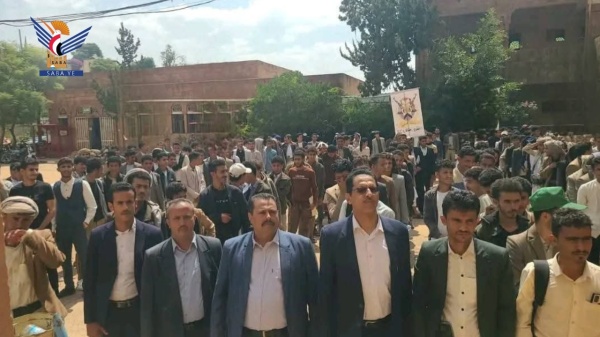 وقفة أكاديمية وطلابية بجامعة المحويت دعما للقوات المسلحة وقفة أكاديمية وطلابية بجامعة المحويت دعما للقوات المسلحة