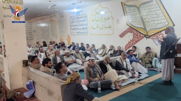 أمانة العاصمة لقاء بمديرية الثورة لاستمرار التعبئة ورفد الجبهات أمانة العاصمة لقاء بمديرية الثورة لاستمرار التعبئة ورفد الجبهات