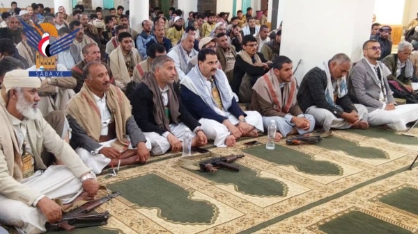 فعالية خطابية بسنحان بذكرى استشهاد الإمام زيد فعالية خطابية بسنحان بذكرى استشهاد الإمام زيد