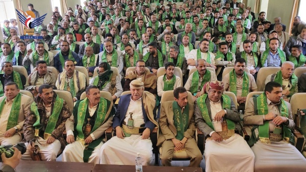 مكتب الأشغال في إب يحتفي بذكرى المولد النبوي الشريف مكتب الأشغال في إب يحتفي بذكرى المولد النبوي الشريف
