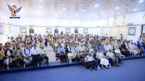 الحديدة إحياء الذكرى السنوية الثانية لشهيد الإسلام والإنسانية السيد حسن نصر الله