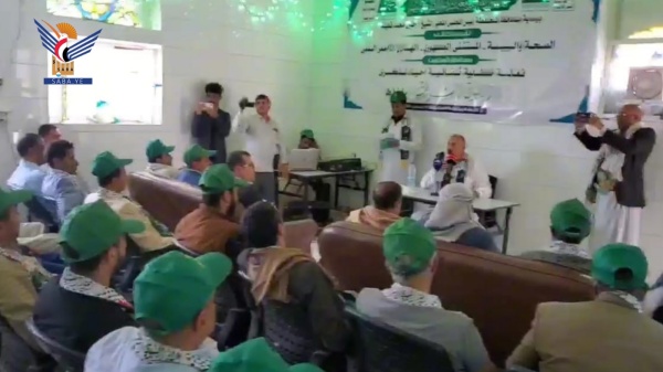 المحويت فعالية لمكتب الصحة والمستشفى الجمهوري بذكرى المولد النبوي