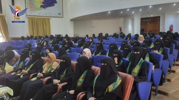 القطاع النسائي بوزارة الزراعة ينظم فعالية توعوية بذكرى المولد النبوي القطاع النسائي بوزارة الزراعة ينظم فعالية توعوية بذكرى المولد النبوي