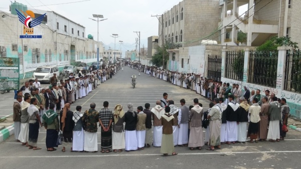 وقفات في حجة تأكيد ا على وحدة الصف في مواجهة الطغيان الأمريكي وقفات في حجة تأكيد ا على وحدة الصف في مواجهة الطغيان الأمريكي