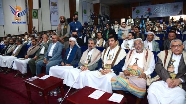 وحدة التدخلات المركزية تعقد مؤتمرها الأول بمضي أربعة أعوام على تأسيسها وحدة التدخلات المركزية تعقد مؤتمرها الأول بمضي أربعة أعوام على تأسيسها
