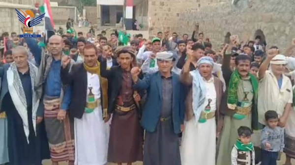 تواصل الفعاليات الاحتفالية في ريمة بذكرى المولد النبوي تواصل الفعاليات الاحتفالية في ريمة بذكرى المولد النبوي