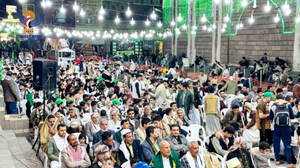 فعالية خطابية لمراكز النفس الزكية في الجامع الكبير بصنعاء بذكرى المولد النبوي فعالية خطابية لمراكز النفس الزكية في الجامع الكبير بصنعاء بذكرى المولد النبوي