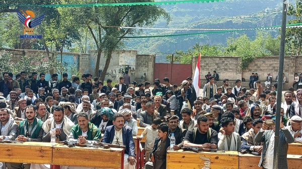 إب تدشين فعاليات المولد النبوي في عزلة جبل رعاويين بمديرية جبلة إب تدشين فعاليات المولد النبوي في عزلة جبل رعاويين بمديرية جبلة