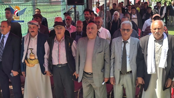 فعالية لنادي أهلي صنعاء بصنعاء بمناسبة أعياد الثورة اليمنية