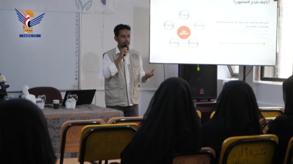 هيئة تنمية المشاريع الصغيرة والأصغر تدشن المرحلة الأولى من مشروع توزيع أدوات الإنتاج الغذائي