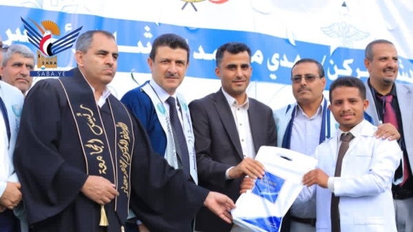 جامعة 21 سبتمبر تحتفل بتخريج 373 طالب ا وطالبة من التخصصات الطبية والهندسية للعام 1447هـ جامعة 21 سبتمبر تحتفل بتخريج 373 طالب ا وطالبة من التخصصات الطبية والهندسية للعام 1447هـ
