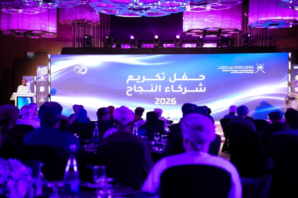 النقل والاتصالات وتقنية المعلومات تحتفي بشركاء النجاح وصناع الأثر الإعلامي النقل والاتصالات وتقنية المعلومات تحتفي بشركاء النجاح وصناع الأثر الإعلامي
