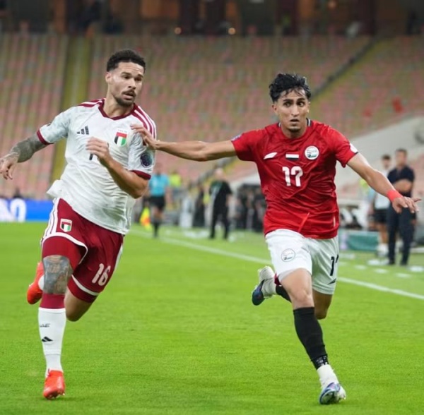 خليجي 27 المنتخب اليمني يخسر أمام المنتخب الإماراتي خليجي 27 المنتخب اليمني يخسر أمام المنتخب الإماراتي