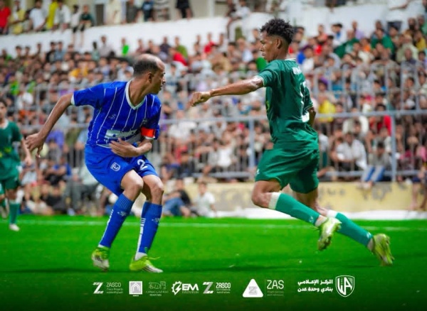وحدة عدن يتأهل إلى نصف نهائي كأس الجمهورية وحدة عدن يتأهل إلى نصف نهائي كأس الجمهورية