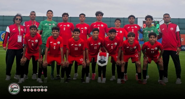 منتخب الأشبال يفوز على سانت لوسيا ويتصدر مجموعته منتخب الأشبال يفوز على سانت لوسيا ويتصدر مجموعته