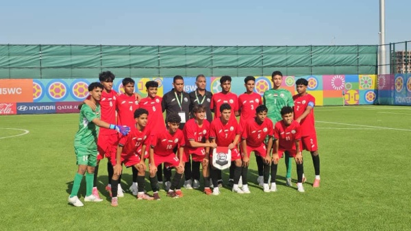 منتخب الأشبال يخسر أمام أوغندا في المرحلة الثانية لمهرجان كأس العالم للمواهب منتخب الأشبال يخسر أمام أوغندا في المرحلة الثانية لمهرجان كأس العالم للمواهب