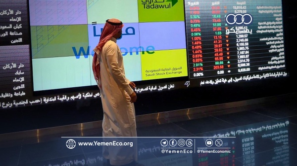 الهجمات اليمنية تمحو 176 مليار دولار من القيمة السوقية للبورصة السعودية في شهرين الهجمات اليمنية تمحو 176 مليار دولار من القيمة السوقية للبورصة السعودية في شهرين