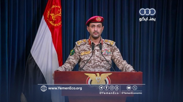 إحصائية بالعمليات العسكرية المتعلقة بالحظر اليمني على السعودية منذ 20 يوليو الماضي إحصائية بالعمليات العسكرية المتعلقة بالحظر اليمني على السعودية منذ 20 يوليو الماضي