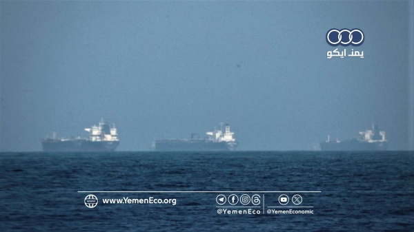 السفن تهجر مسار العبور المدعوم من القوات الأمريكية في مضيق هرمز بعد تحذيرات إيرانية السفن تهجر مسار العبور المدعوم من القوات الأمريكية في مضيق هرمز بعد تحذيرات إيرانية
