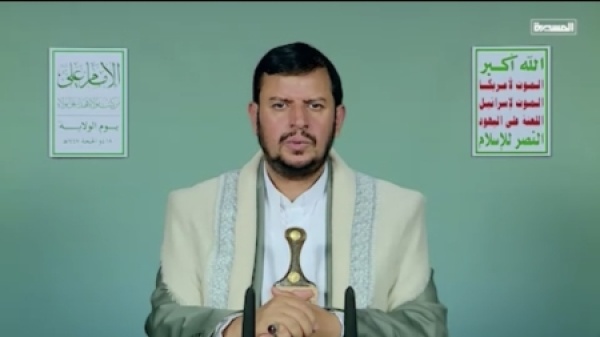 اليمن الحوثي يؤكد الجهوزية لأي تصعيد ويعلن تنسيق ا كامل ا مع حلفائه الإقليميين