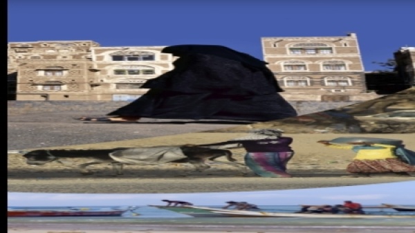 اليمن شراكة إستراتيجية جديدة مع البنك الدولي لدعم سبل العيش والوظائف