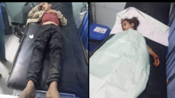 اليمن وزارة حقوق الإنسان تدين مقتل وإصابة أطفال بانفجار مقذوف من مخلفات الحرب منسوب للحوثيين في الضالع اليمن وزارة حقوق الإنسان تدين مقتل وإصابة أطفال بانفجار مقذوف من مخلفات الحرب منسوب للحوثيين في الضالع