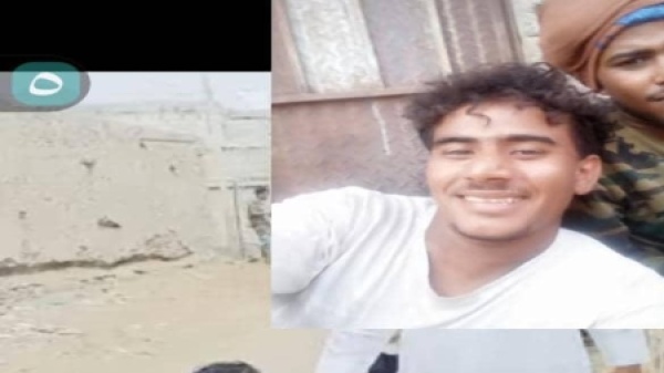 اليمن مقتل شاب أثناء محاولته فض اشتباك مسلح قرب مستشفى الرازي في أبين اليمن مقتل شاب أثناء محاولته فض اشتباك مسلح قرب مستشفى الرازي في أبين