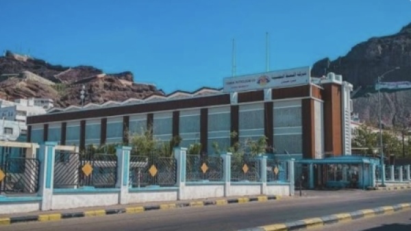 اليمن شركة النفط تنفي وجود أزمة مشتقات في عدن وتؤكد استقرار الإمدادات