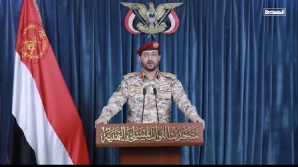 اليمن الحوثيون يتهمون السعودية بمحاولة منع هبوط طائرة إيرانية ويهددون باستهداف مطاراتها اليمن الحوثيون يتهمون السعودية بمحاولة منع هبوط طائرة إيرانية ويهددون باستهداف مطاراتها