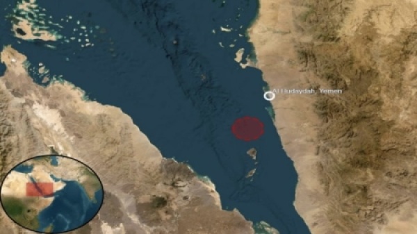 اليمن البحرية البريطانية تبلغ عن تعرض سفينة شحن لهجوم قبالة سواحل الحديدة اليمن البحرية البريطانية تبلغ عن تعرض سفينة شحن لهجوم قبالة سواحل الحديدة