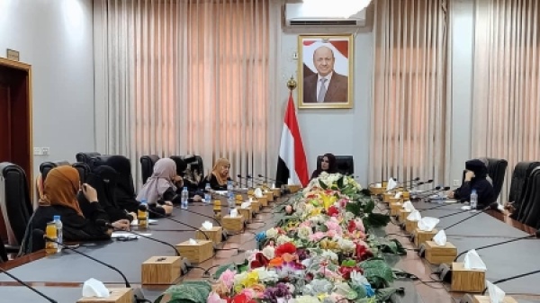 اليمن مباحثات حكومية في عدن لتأسيس وحدة تنسيق ومركز معلومات لدعم تمكين المرأة اليمن مباحثات حكومية في عدن لتأسيس وحدة تنسيق ومركز معلومات لدعم تمكين المرأة