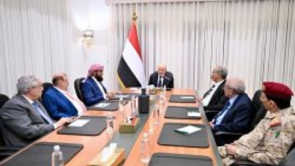 اليمن مجلس الدفاع الوطني يؤكد منع الرحلات الأجنبية غير المصرح بها ويقر إجراءات شاملة لحماية السيادة اليمن مجلس الدفاع الوطني يؤكد منع الرحلات الأجنبية غير المصرح بها ويقر إجراءات شاملة لحماية السيادة