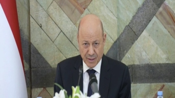 اليمن العليمي يوجه رسائل لسكان مناطق الحوثيين ويجدد اتهام الجماعة بإغلاق مطار صنعاء اليمن العليمي يوجه رسائل لسكان مناطق الحوثيين ويجدد اتهام الجماعة بإغلاق مطار صنعاء