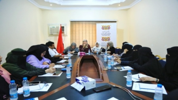 اليمن اللجنة الوطنية للمرأة تبحث تعزيز التمكين المؤسسي وتطبيق موازنات النوع الاجتماعي اليمن اللجنة الوطنية للمرأة تبحث تعزيز التمكين المؤسسي وتطبيق موازنات النوع الاجتماعي